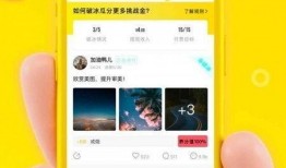 吃瓜app软件免费下载,免费畅享吃瓜APP，揭秘热门资讯新体验！
