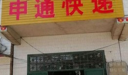 老廖借房最新爆料新闻,最新爆料揭露惊人内幕