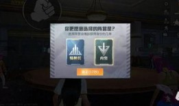 内鬼爆料抽卡视频下载,揭秘抽卡视频下载背后的秘密