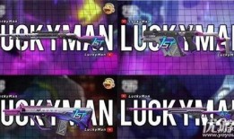 和平精英最新活动 爆料,神秘爆料，福利大放送！