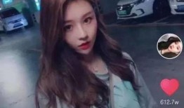 抖音dj女网红爆料视频,揭秘网红圈幕后真相