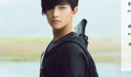 杨洋最新爆料消息豆瓣