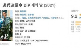 鱿鱼爆料视频大全,揭秘娱乐圈幕后真相