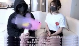 首尔姐姐爆料事件视频大全,揭秘娱乐圈幕后真相