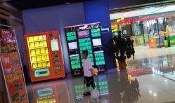 运城万达广场最新爆料,繁华升级，未来商业新地标即将揭幕