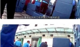 天津配餐事件视频爆料人,揭露校园食品安全背后的真相