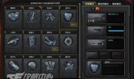 cf版本最新爆料是什么,揭秘新版本神秘内容与更新亮点