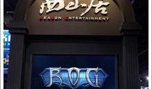 官方新角色爆料视频,神秘力量觉醒，传奇故事即将展开