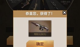 cfm活动最新爆料氪金,氪金新玩法，福利盛宴即将开启！