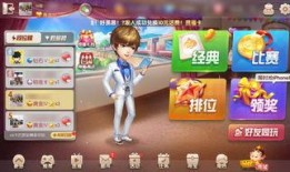 斗地主老兵爆料视频大全,视频大全中的实战技巧与经验分享