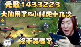 仙源道院爆料事件始末视频,揭秘神秘门派内幕与争议