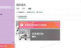 外网最新爆料软件下载安装