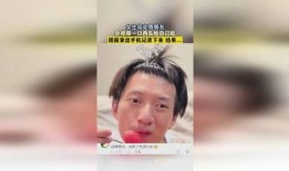 娱乐吃瓜男朋友是谁啊