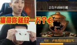 爆料大神坤哥是谁啊视频,视频背后的神秘人物