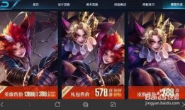 王者荣耀最新爆料百里,王者荣耀新英雄，狙击战场，一箭定乾坤