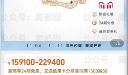 网红美女吃瓜网站,揭秘娱乐圈幕后真相，带你领略明星生活！