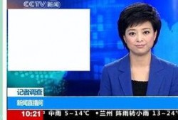 彭博社大神爆料新闻,揭秘重大新闻背后的惊人内幕