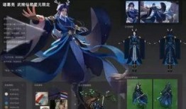 王者女团新皮肤爆料视频,视觉盛宴引爆游戏圈！