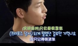 娱乐吃瓜男朋友是谁啊