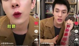 吃瓜群众免费抖音直播,吃瓜群众狂欢盛宴！