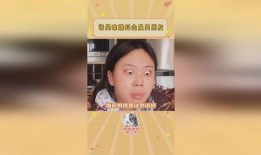 更多网红吃瓜爆料小说,揭秘娱乐圈幕后风云