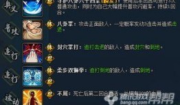 火影忍者精灵爆料最新版,精灵爆料最新版揭秘，神秘新角色与剧情大揭秘！