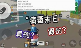 香肠工厂爆料视频下载,揭秘现代食品加工黑幕