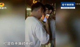 都市频道爆料全部视频,爆料视频全解析