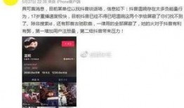 牛不啦视频全部最新爆料,揭秘娱乐圈幕后真相