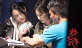 橙红年代最新爆料,剧情反转再升级，神秘势力浮出水面！