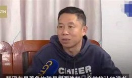 孙海洋微信爆料视频,惊心动魄的寻子历程