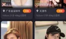 时尚博主爆料视频下载,爆款视频幕后制作过程