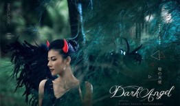 黑暗天使 在线观看,在线惊悚悬疑剧深度解析