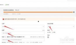 怎样发布爆料视频挣钱呢,轻松发布视频，月入过万不是梦