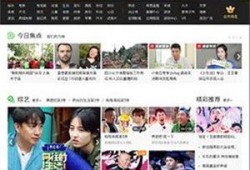 方圆爆料视频大全最新版,揭秘热点事件，洞察社会真相