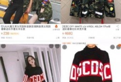 帝师最新爆料李易峰,帝师最新爆料揭露惊人内幕