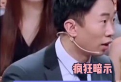 娱乐圈人品爆料,揭秘明星真实面目
