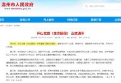 沿江路最新爆料事件新闻,事件真相渐浮水面