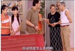 姐弟俩爆料搞笑视频,搞笑视频笑翻网友