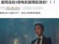 漂泊配音爆料视频,漂泊爆料视频深度解析