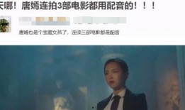 漂泊配音爆料视频,漂泊爆料视频深度解析