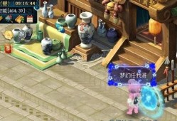 神秘小屋爆料视频在线观看,跟随爆料视频一探究竟