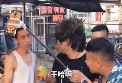网红吃瓜搞笑段子,笑料百出，瓜田笑果连连