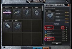 cf版本最新爆料是什么,揭秘新版本神秘内容与更新亮点