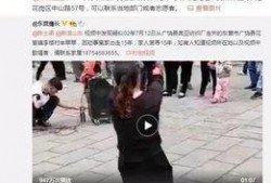 王霖前总监爆料视频最新,公司内幕与真实事件大曝光
