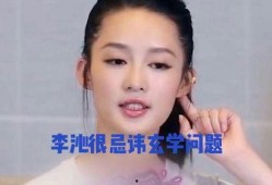 娱乐八卦每日爆料总结,每日爆料揭秘明星幕后故事