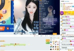 房帅被爆料视频,真相与争议并存