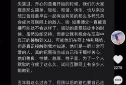 二驴姐姐爆料视频大全集,揭秘娱乐圈幕后真相