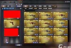 幻神最新皮肤爆料