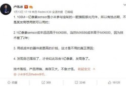 娱乐吃瓜网友投稿微博,网友投稿揭秘明星幕后故事